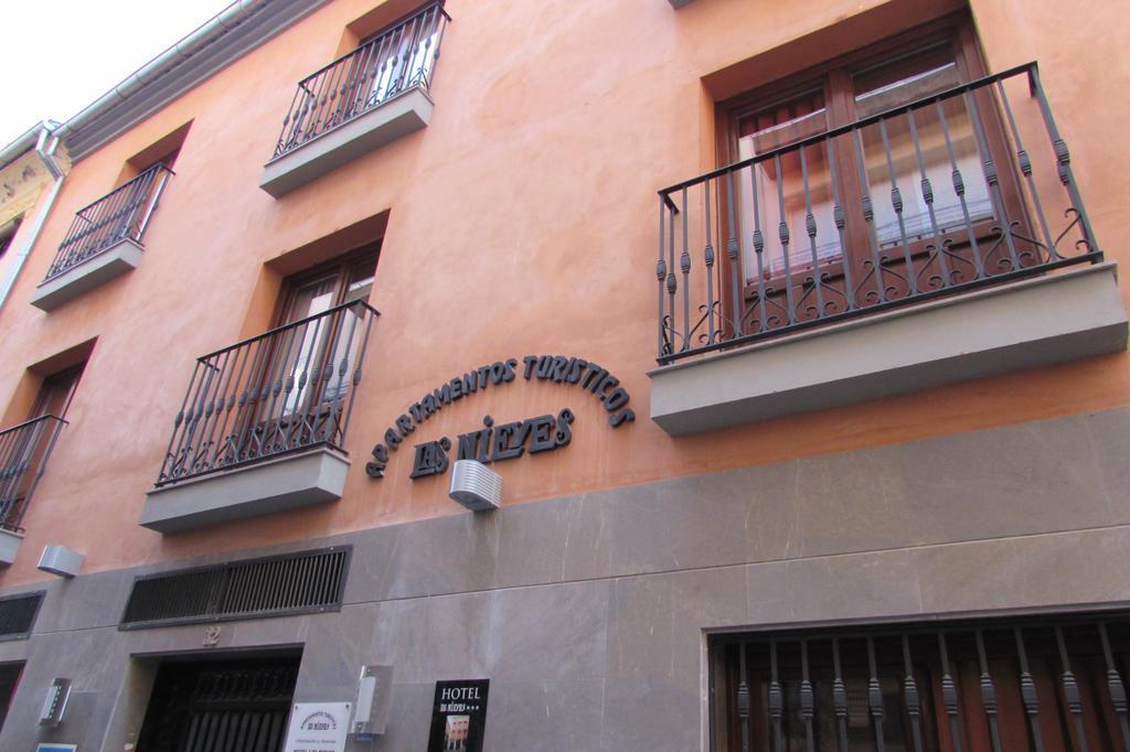 Apartamentos Turisticos Las Nieves Granada Exterior photo